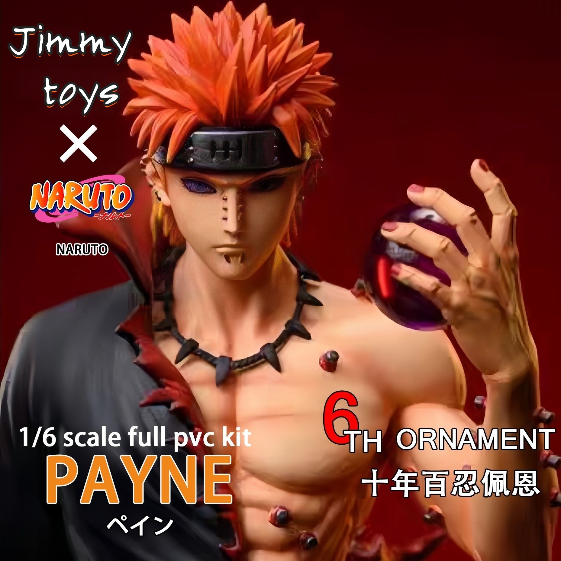 Análisis: Figura de Pain de Naruto para coleccionistas