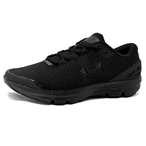 Under Armour Charged Gemini 2020