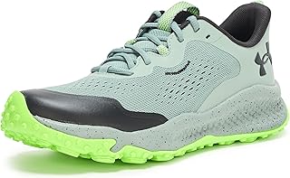 Review: Zapatillas Charged Maven Trail