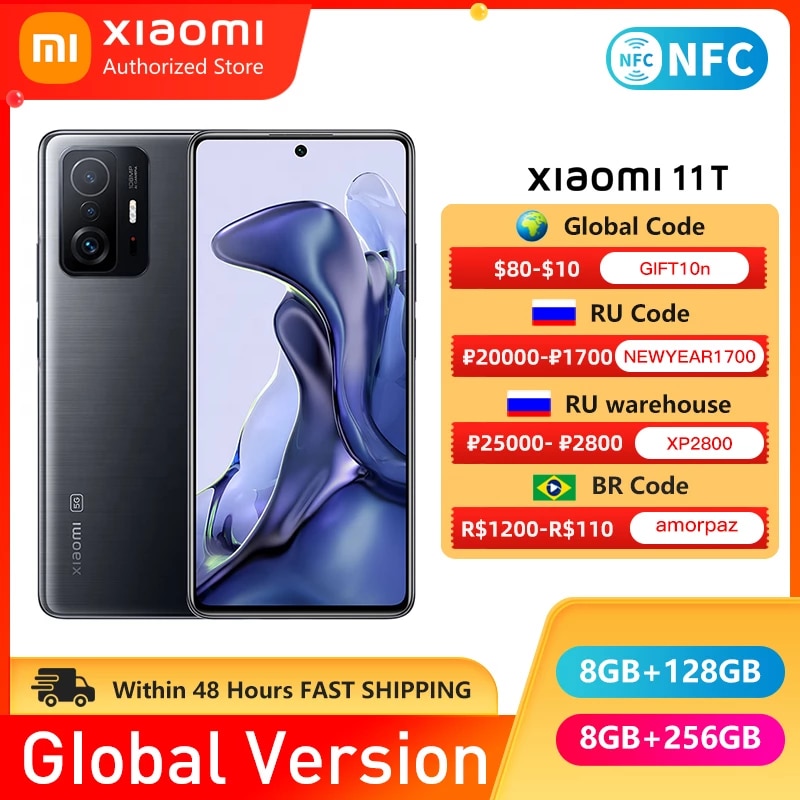 Global Version Xiaomi 11T Smartphone