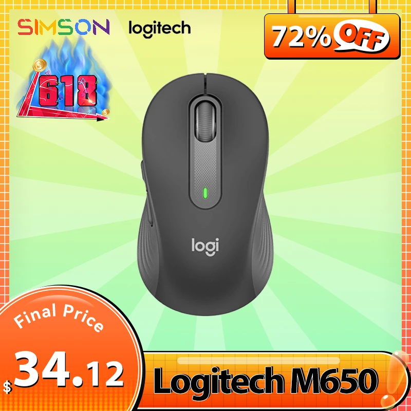 Logitech M650 Signature wireless Mouse
