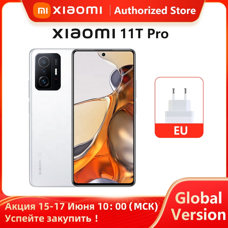 Global Version Xiaomi 11T Pro