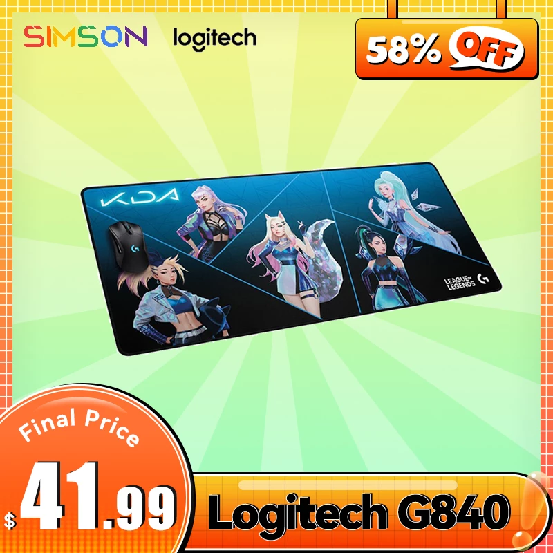 Logitech G840 Limited Edition Large