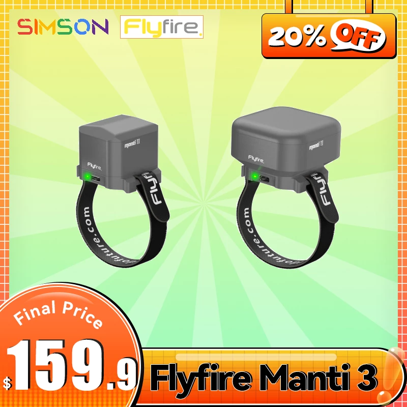 Manti 3 Parachute for DJI