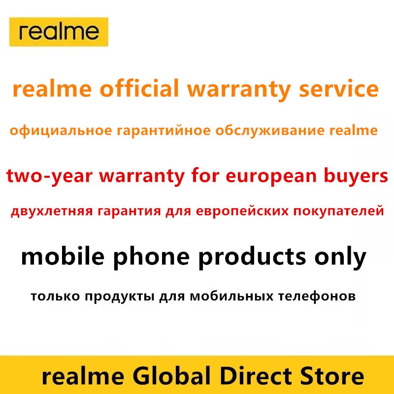 realme Warranty Service — Two