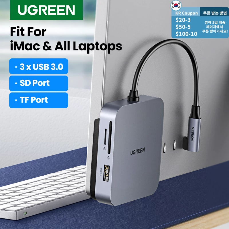 UGREEN USB C HUB to