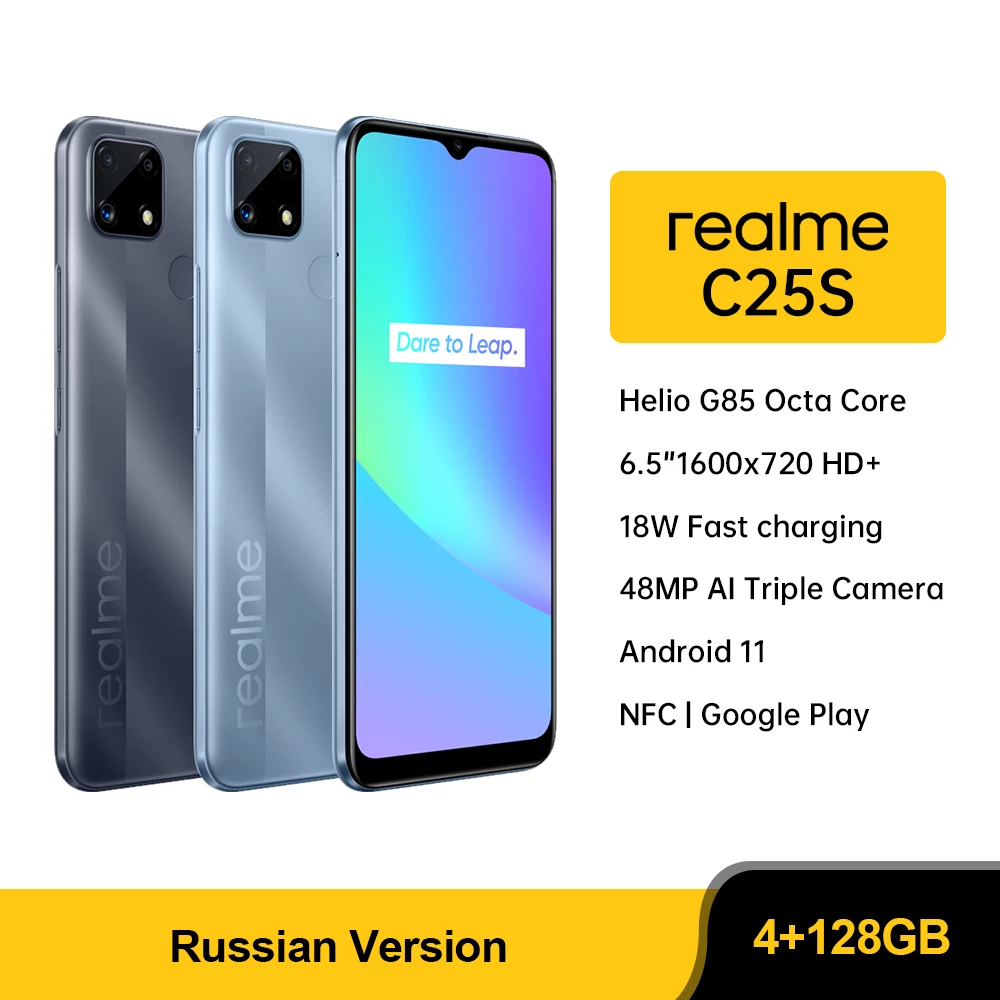realme C25S Russian Version Smartphone