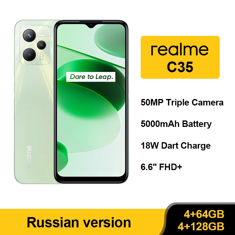 realme C35 Russian Version Smartphone