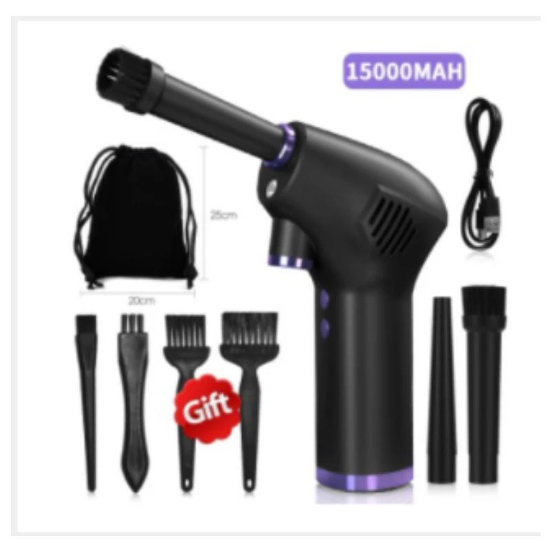 Portable Cordless Air Duster for