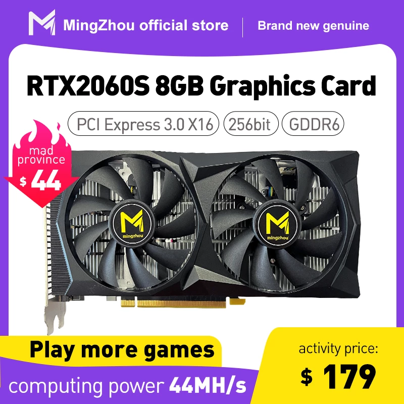 NVIDIA gtx2060super  8GB gddr6