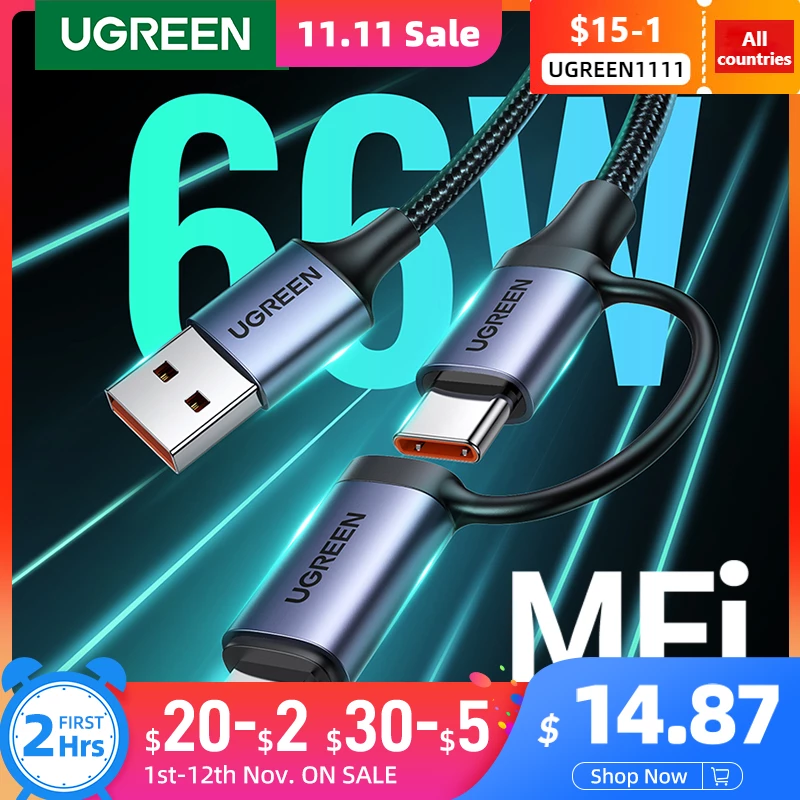 UGREEN 2 in 1 USB