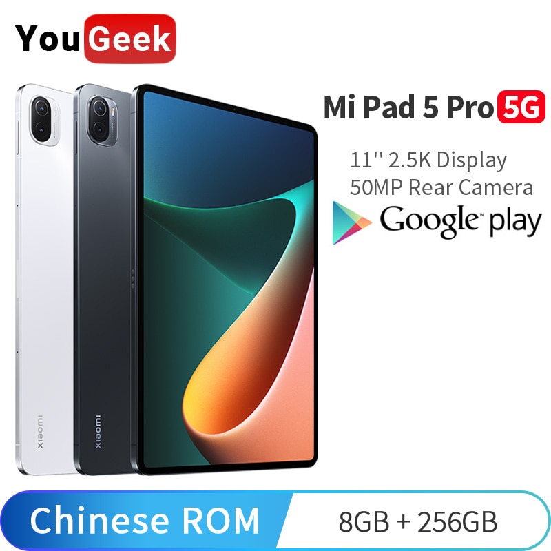 Xiaomi Mi Pad 5 Pro
