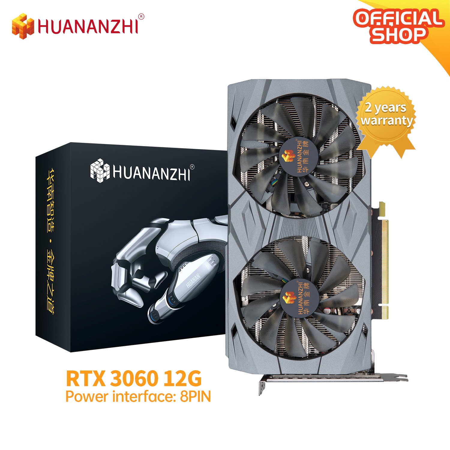 HUANANZHI RTX 3060 12G Graphics