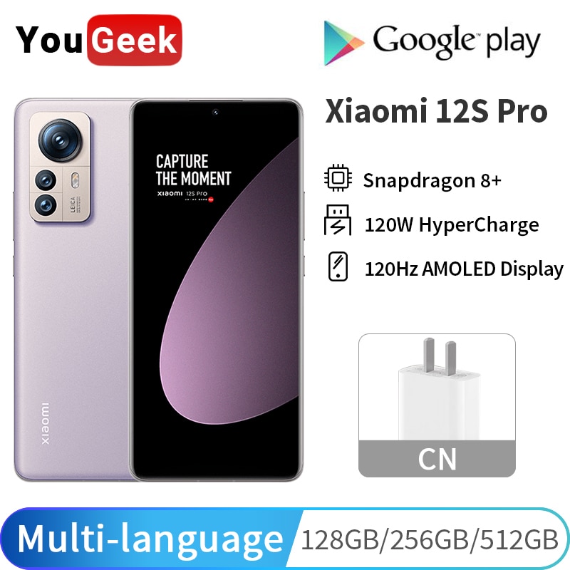 Global ROM Xiaomi Mi 12S