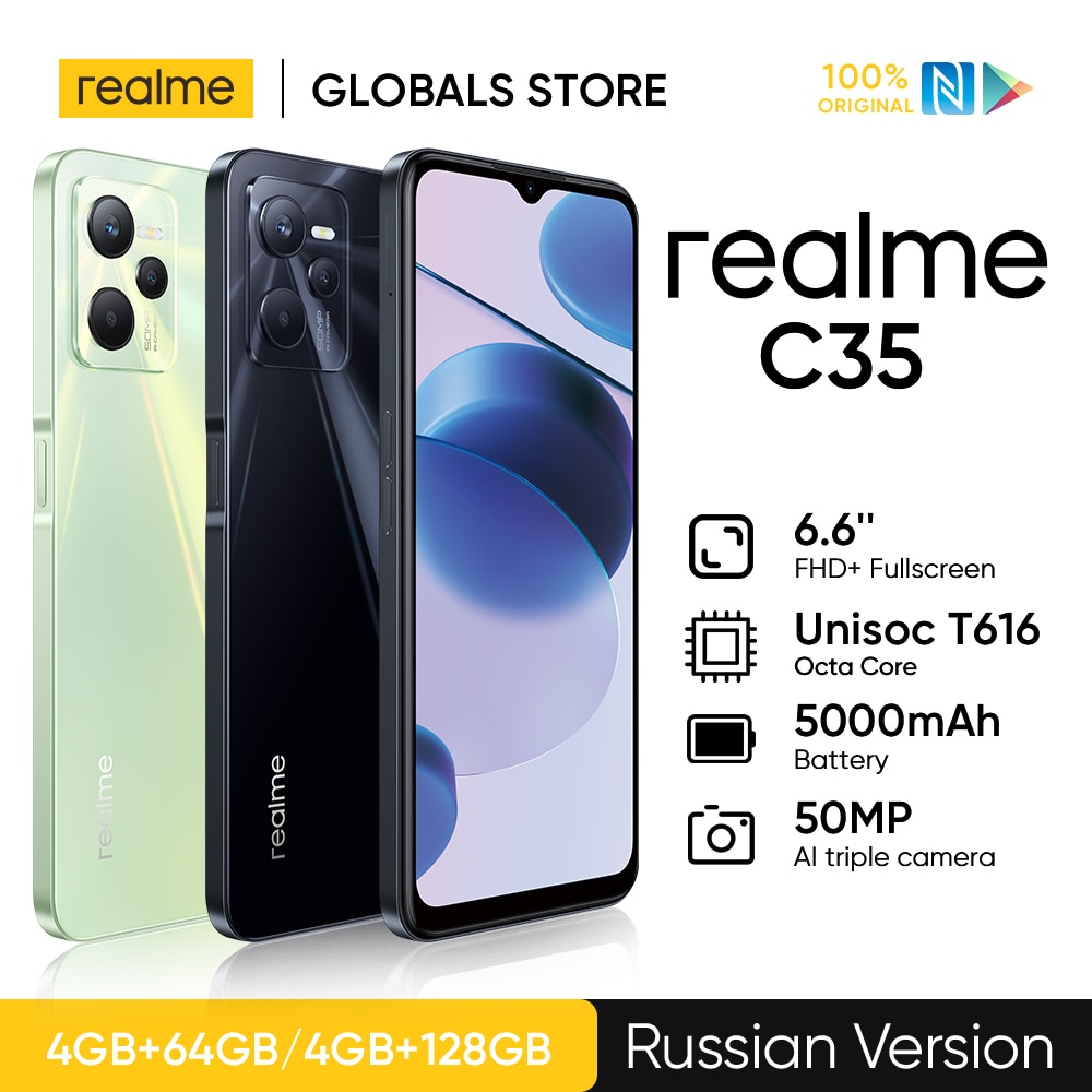 realme C35 4GB 64GB Russian