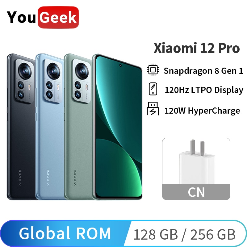 Global ROM Xiaomi Mi 12