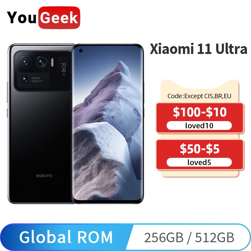 Global ROM Xiaomi Mi 11