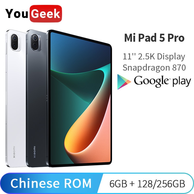 Xiaomi Pad 5 Pro 128GB