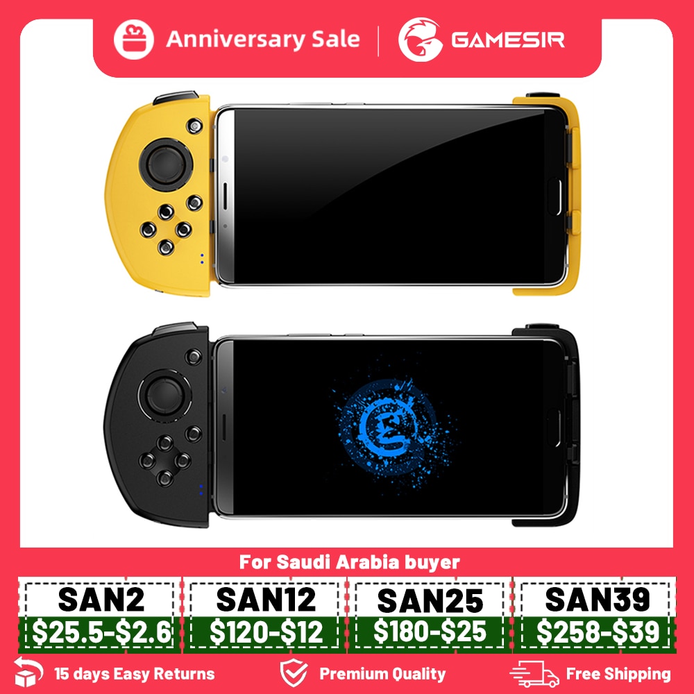 GameSir G6 / G6s Mobile