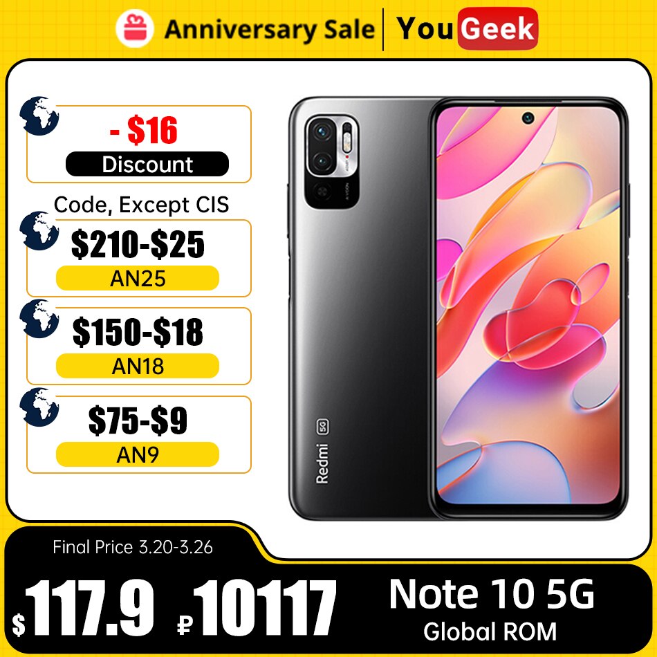 Global ROM Xiaomi Redmi Note