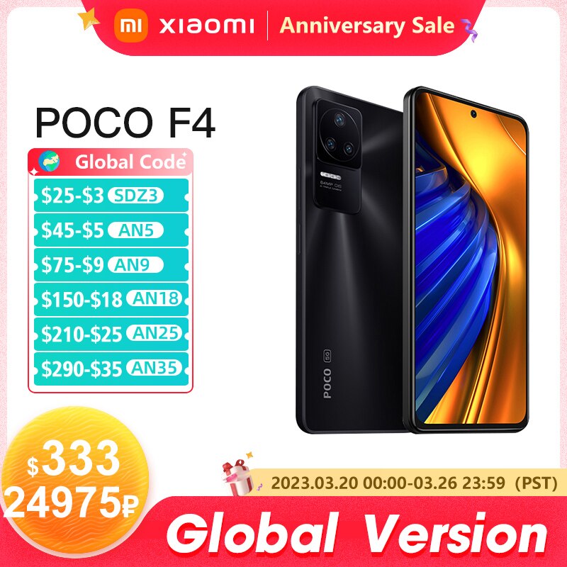 Global Version POCO F4 5G