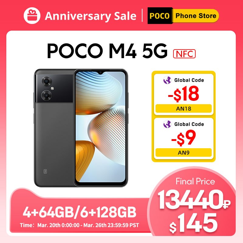 Global Version POCO M4 5G
