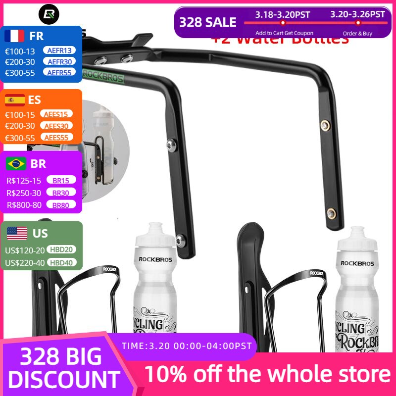 ROCKBROS Bicycle Water Bottle Cage