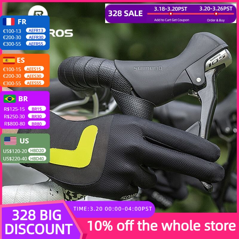 ROCKBROS Cycling Gloves Touch Screen