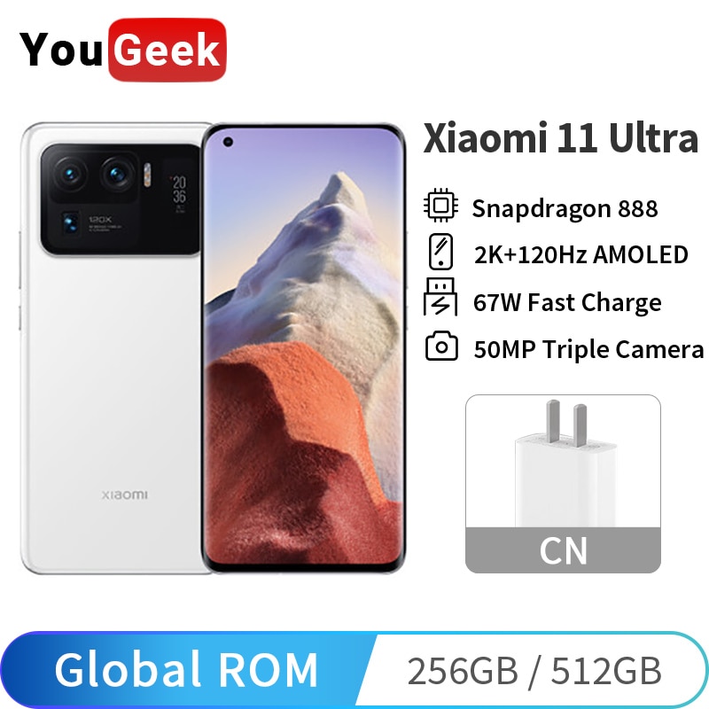 Global ROM Xiaomi Mi 11