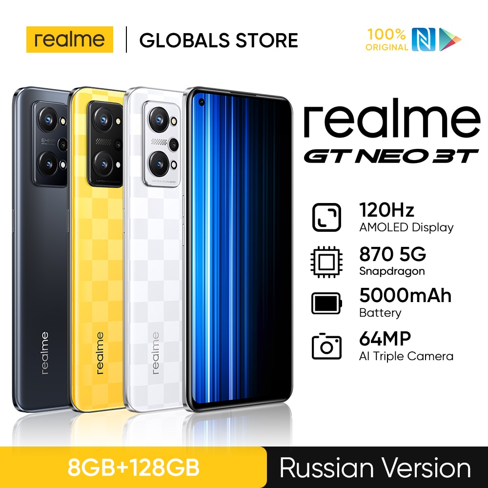realme GT NEO 3T 5G