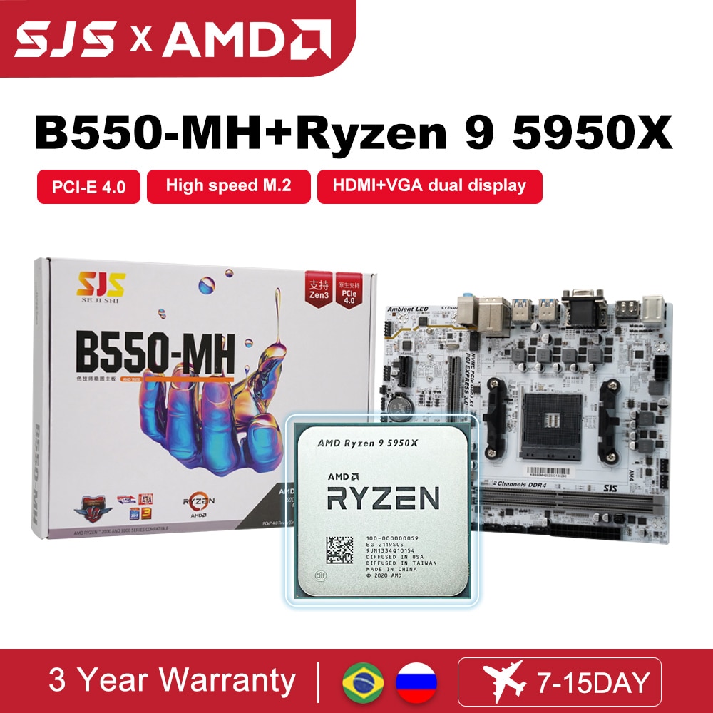 SJS New AMD B550M Motherboard
