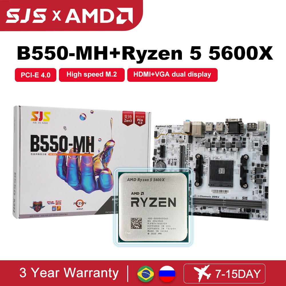 SJS New AMD B550M Motherboard