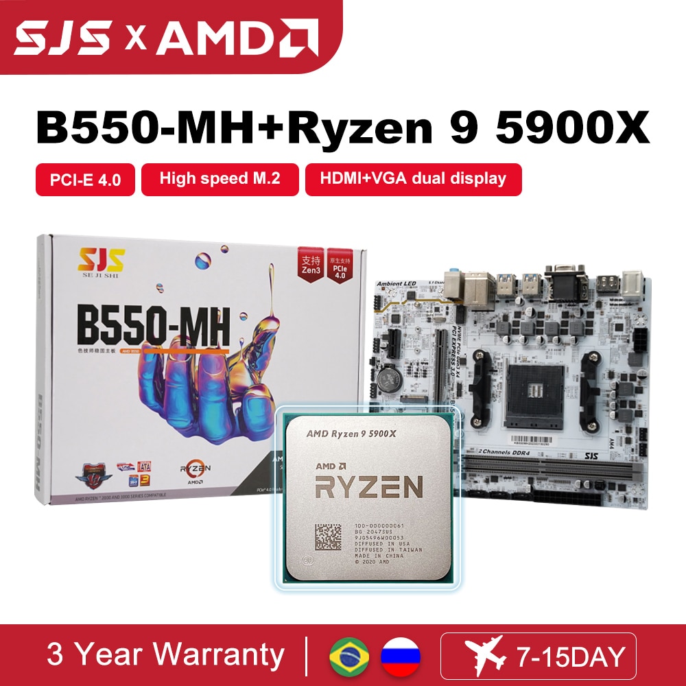 SJS New AMD B550M Motherboard