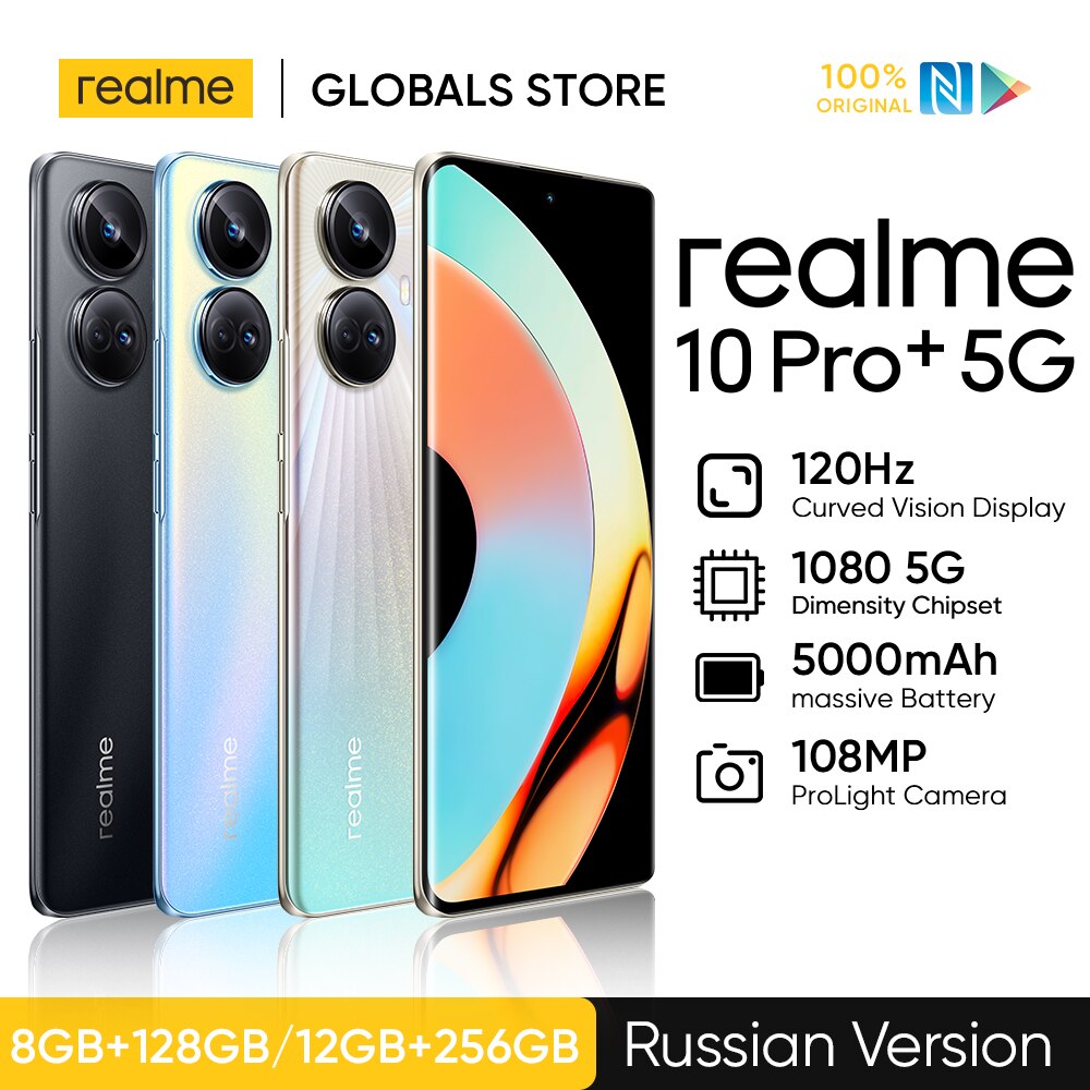 realme 10 Pro Plus 5G
