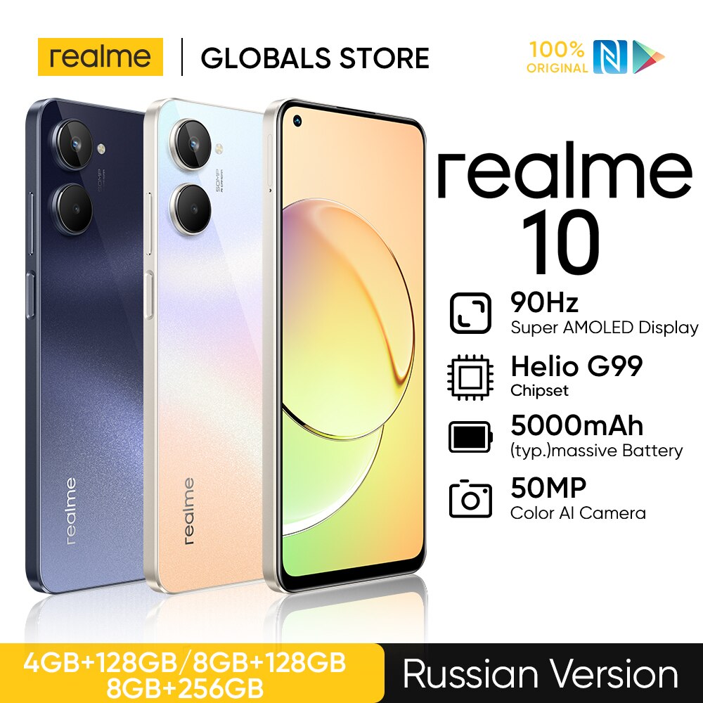realme 10 Russian version 4G