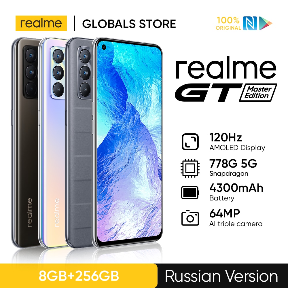 realme GT Master 8GB 256GB