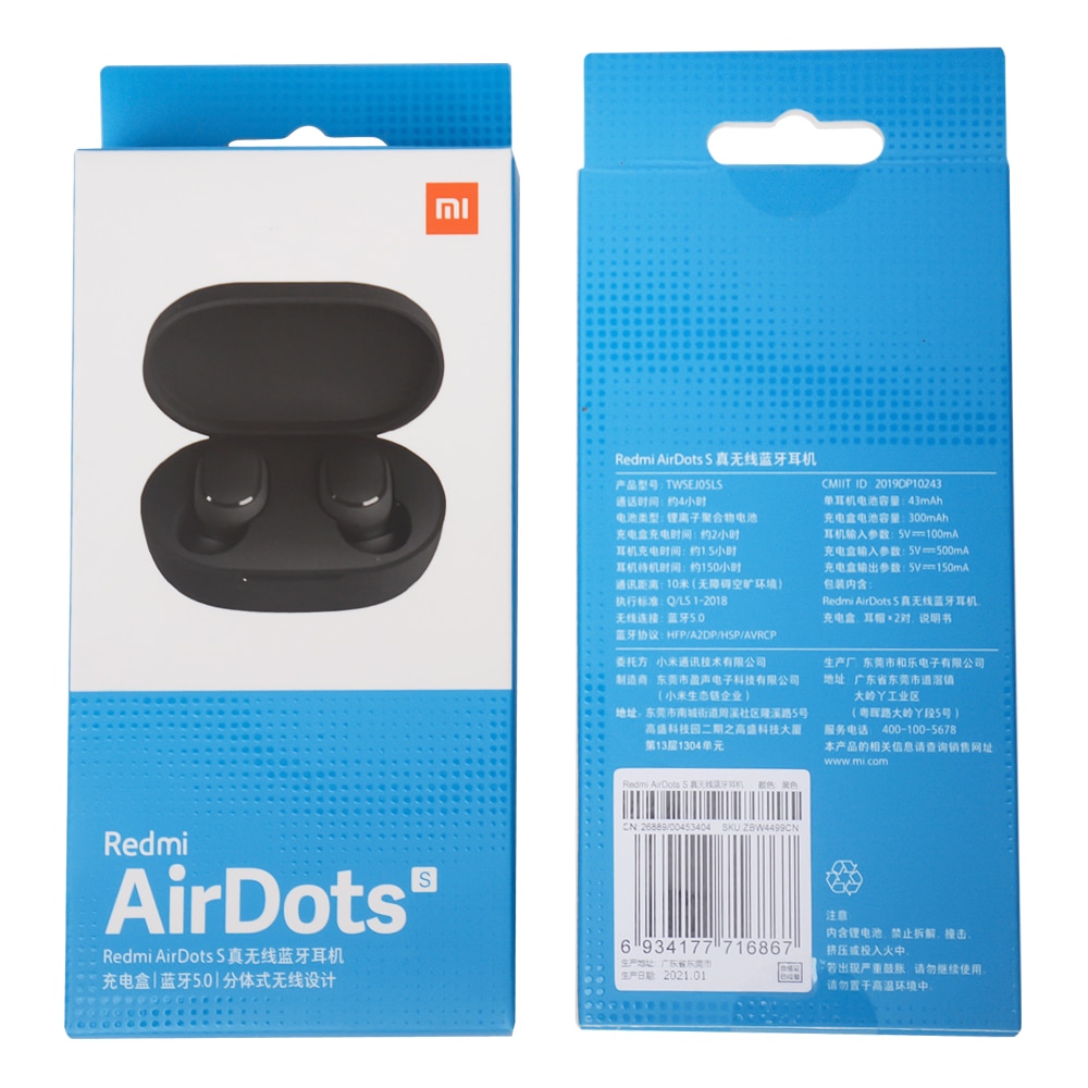 3/6/10 pieces Original Xiaomi Redmi