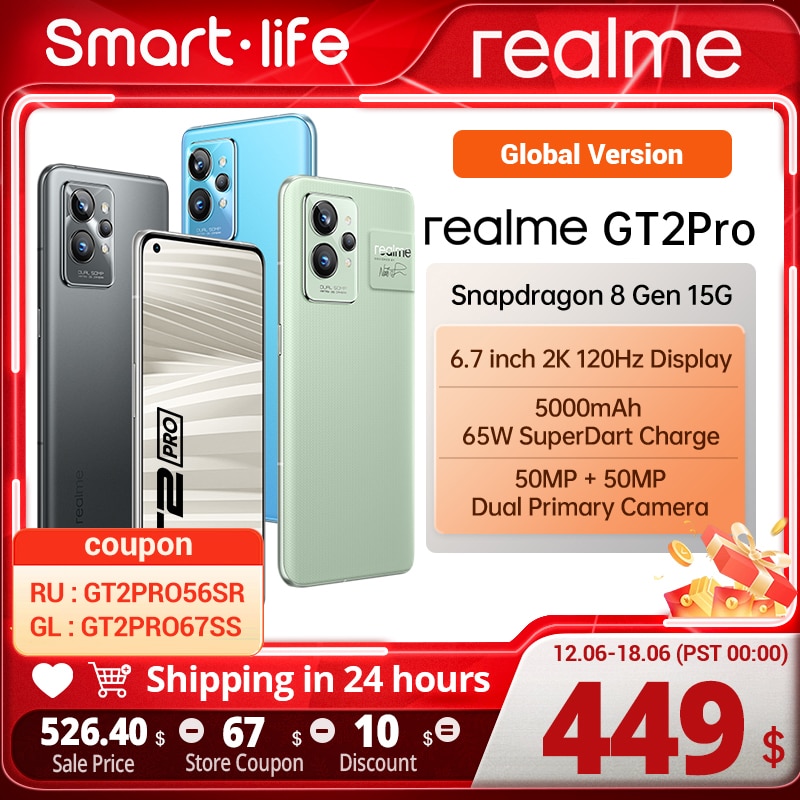 Global Version Realme GT 2