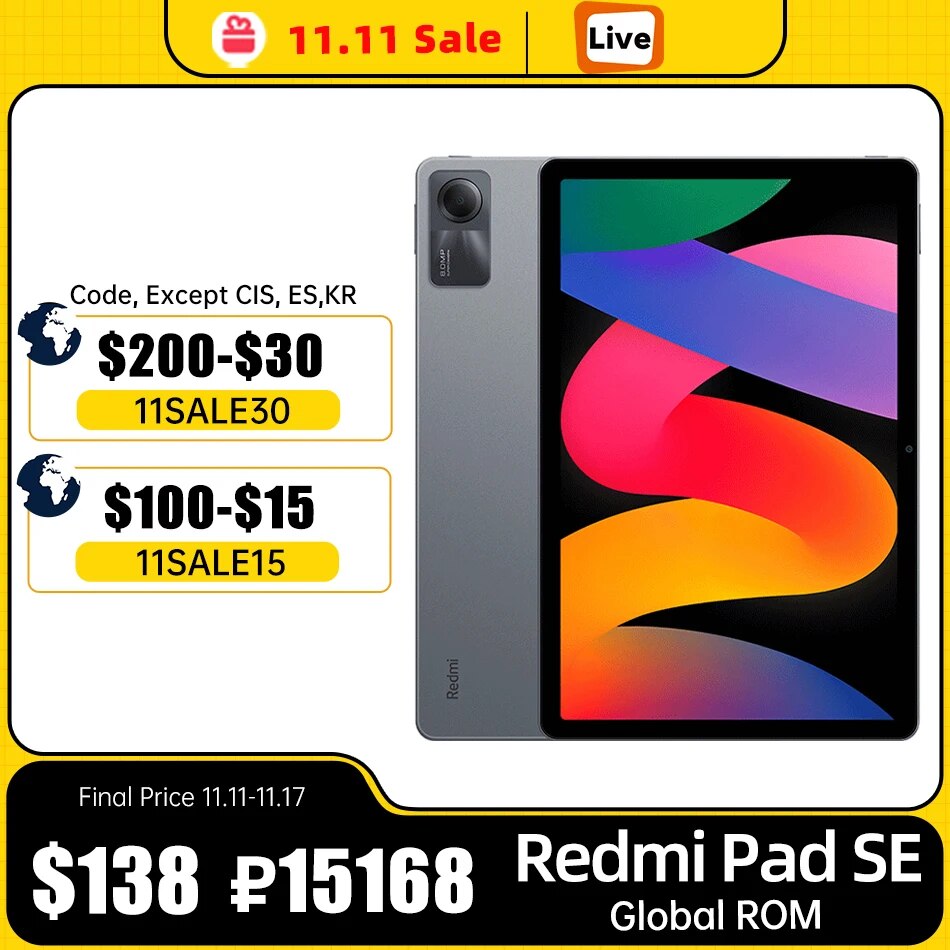 Global ROM Xiaomi Redmi Pad