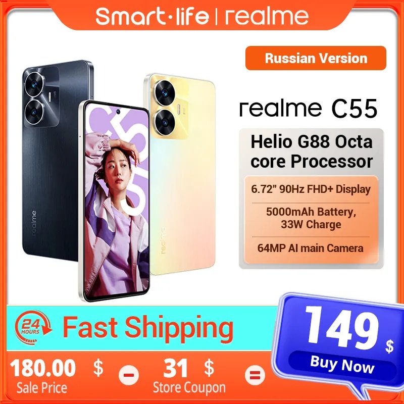 Russian Version Realme C55 New