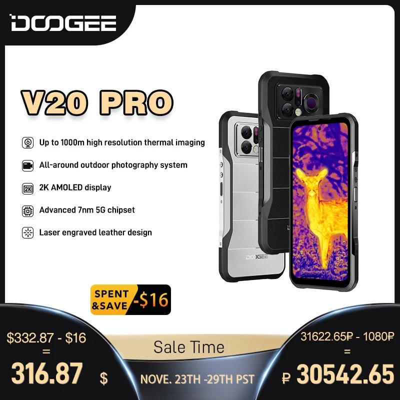 DOOGEE V20 Pro Rugged 1440*1080