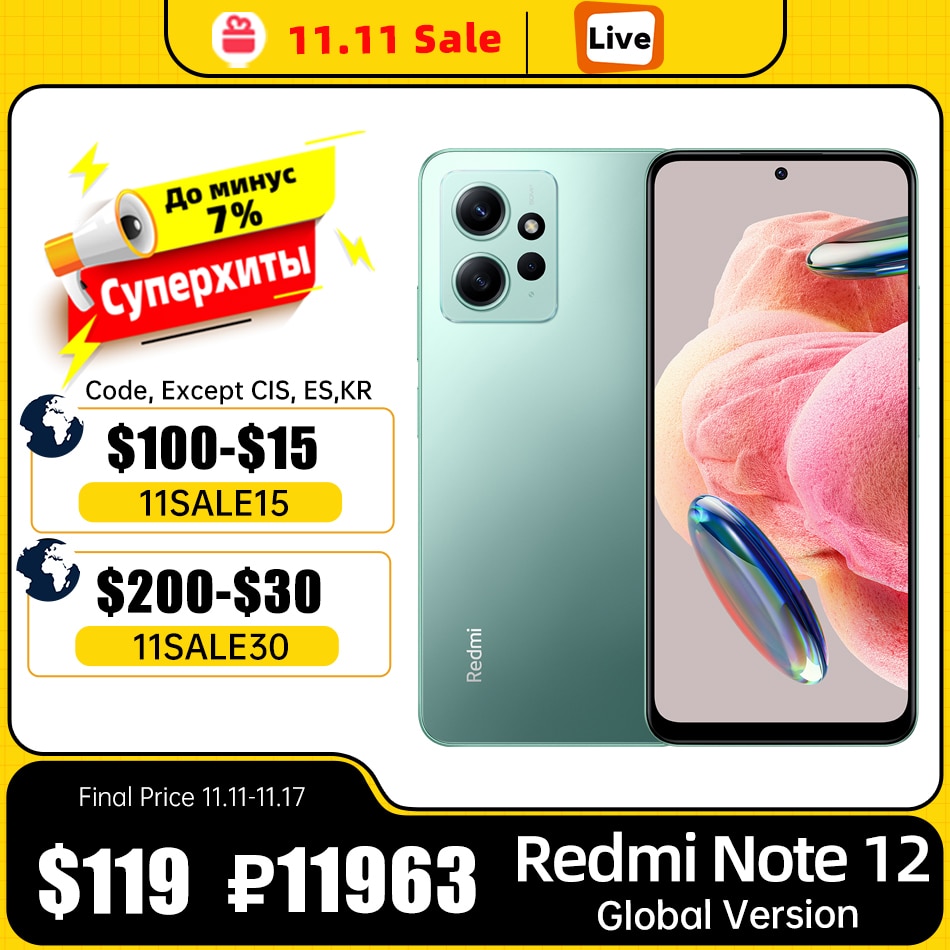 Xiaomi Redmi Note 12 Global