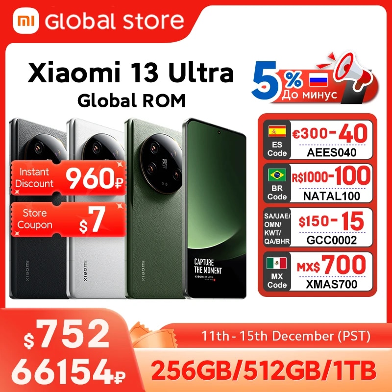 Xiaomi 13 Ultra Global Rom