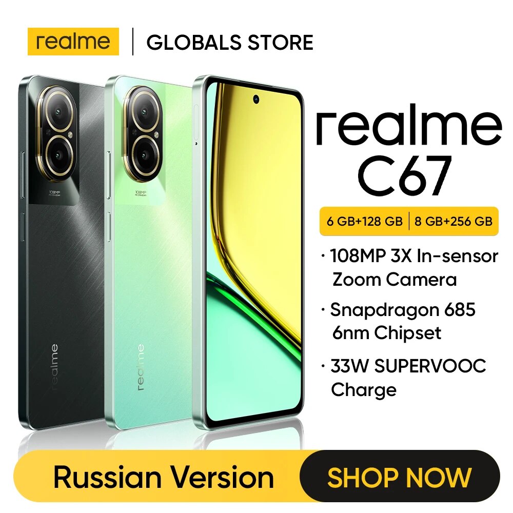 [New Arrival] realme C67 Snapdragon