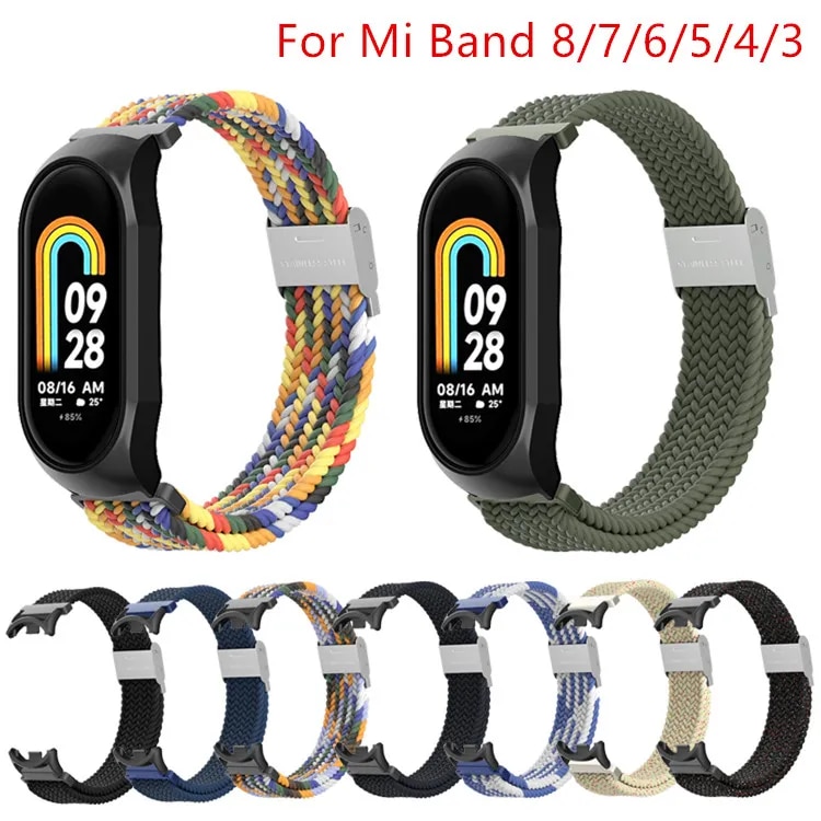 Elastic Braided Nylon Adjustable Strap