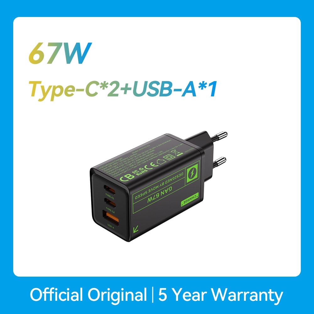 MOVESPEED 67W GaN USB Type