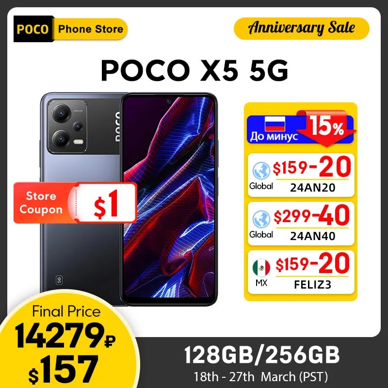 Global Version POCO X5 5G