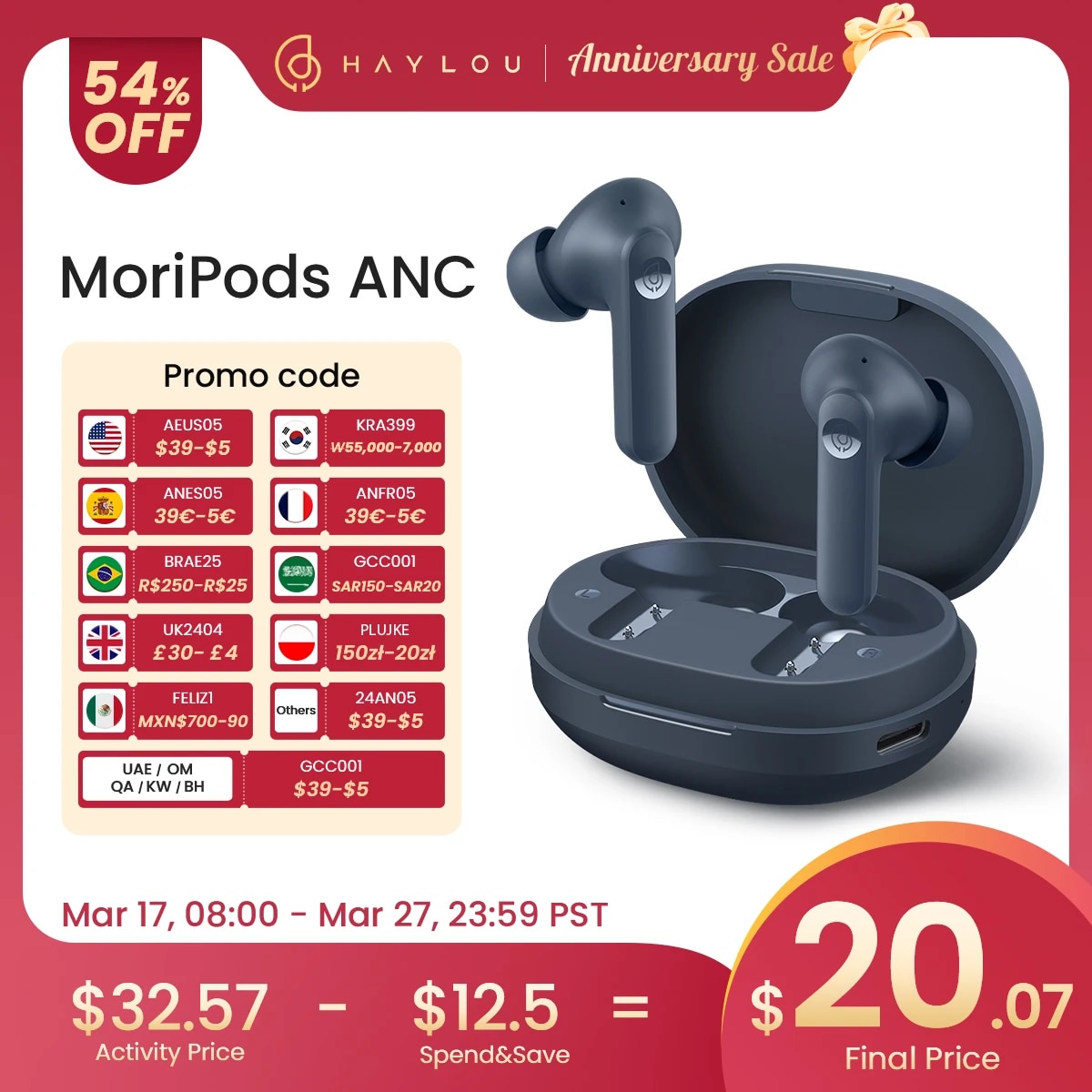 HAYLOU MoriPods ANC TWS Wireless