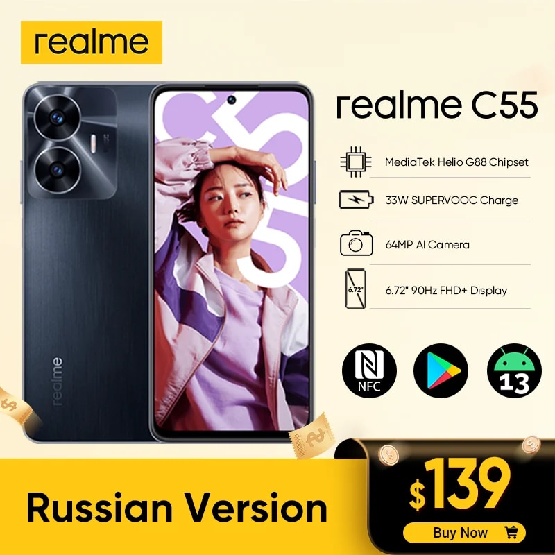 Russia version realme C55 6.72"
