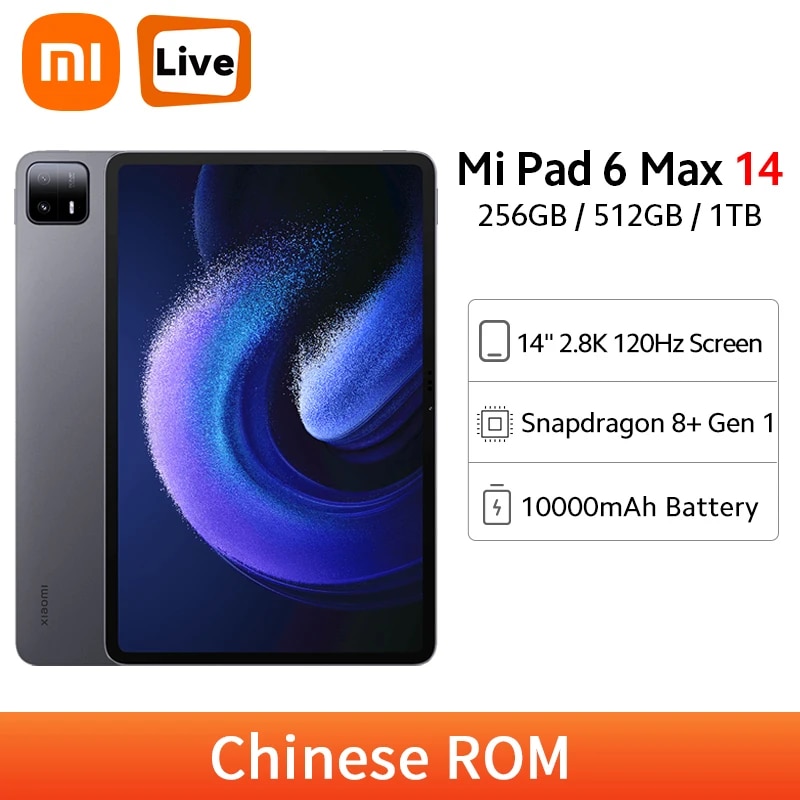 Xiaomi Pad 6 Max 14